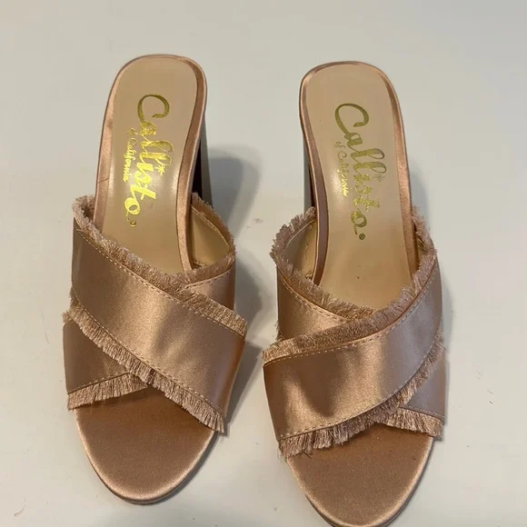 Callisto Rose Gold Satin Slide Sandals