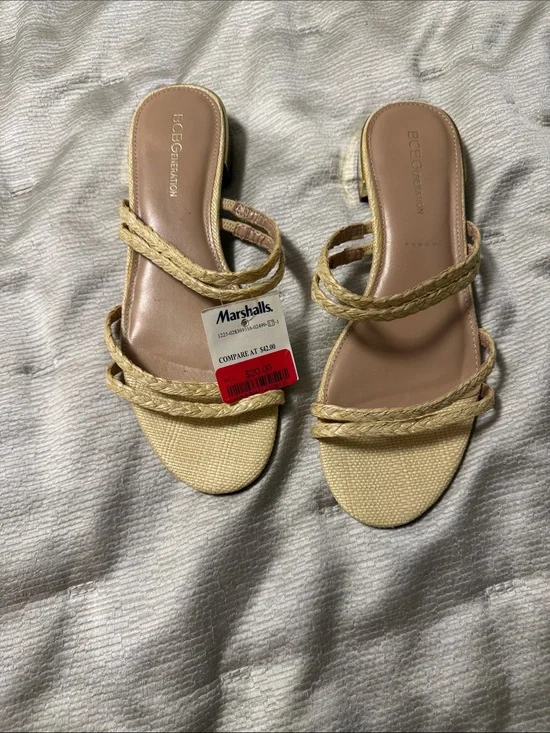 BCBGeneration Beige Braided Strap Slide Mules