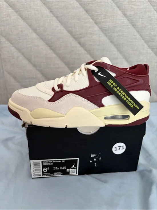Air Jordan 4 RM Low-Top Sneakers - Burgundy, Cream & Off-White