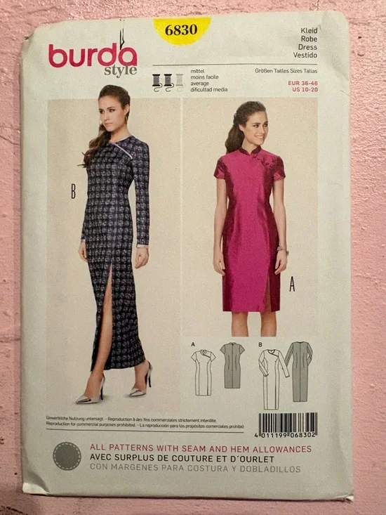 BN UNCUT BURDA 6830 FORMAL DRESS SEWING PATTERN