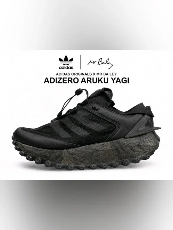 Adidas Mr. Bailey Adizero Aruku Yagi Y3 Black Kj3816 NWOB