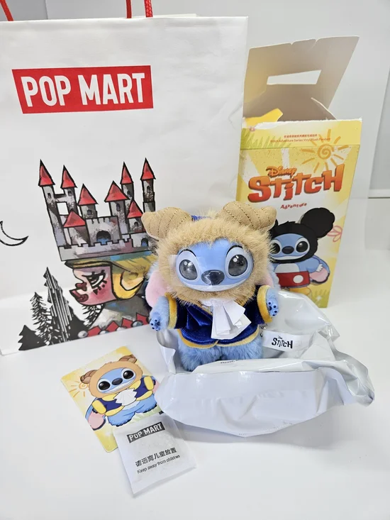 Pop Mart x Disney Stitch Adventure Beauty And The Beast Vinyl Blind Box Bag