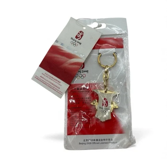 SEALED Beijing 2008 Olympics Key Ring Chain‎ Official Licensed New