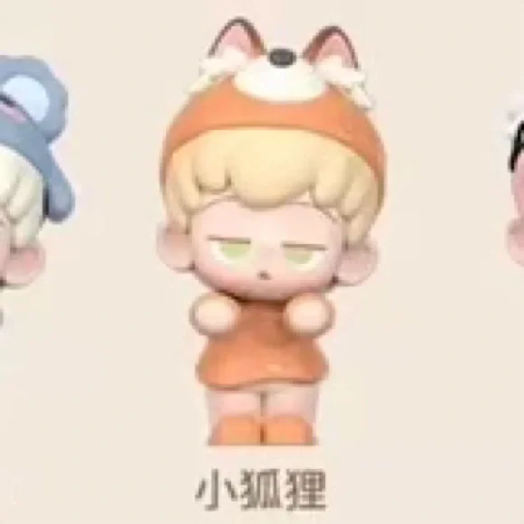 New Emor | Cute Things Fantasy Town Series Confirmed Foxling New in Open Box