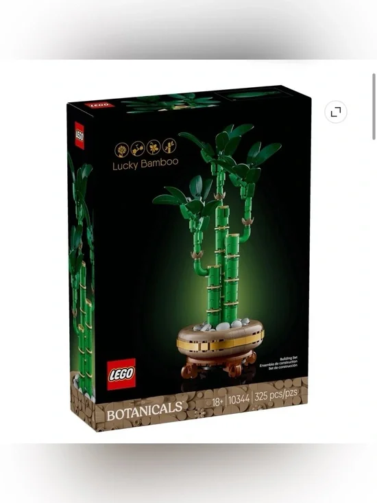 LEGO Botanical Lucky Bamboo Set