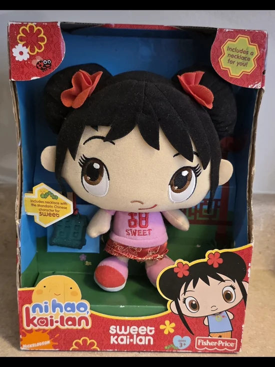 *Brand New* 2009 Ni Hao Kai Lan Sweet Kai Plush Toy Fisher Price