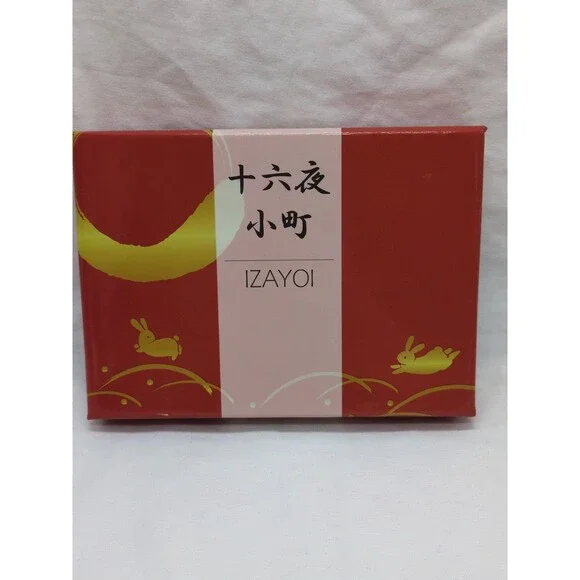 *Japanese* Izayoi Board Game Complete