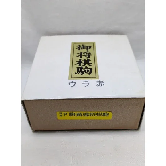 Japanese Shiogi Board Game Plastic Pieces