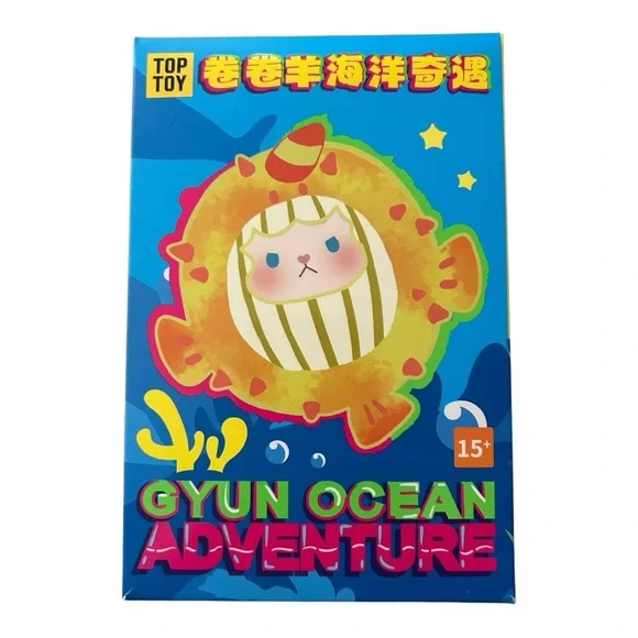 Gyun‎ Ocean Adventure Blind Box