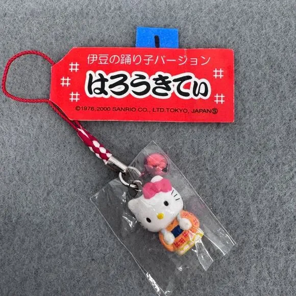 2000 Hello Kitty Gotochi Izu no odoriko Keychain Phone‎ Strap