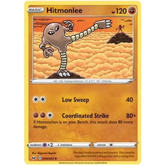 Sword and Shield Sword & Shield 094 Hitmonlee