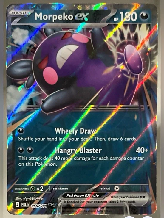 Pokémon TCG: Pitch Black - MORPEKO EX 055/084 NM