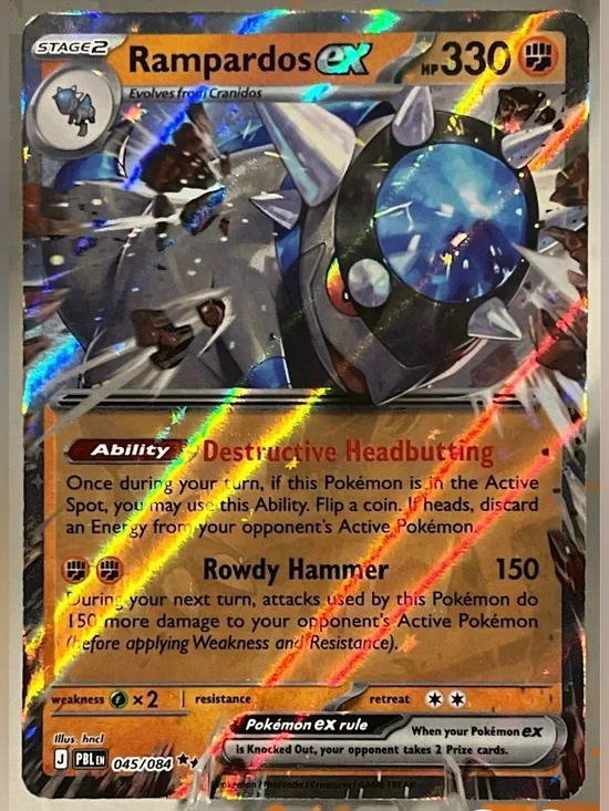 Pokémon TCG: Pitch Black - RAMPARDOS EX 045/084 NM