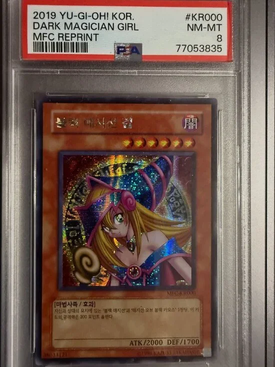 Dark Magician Girl MFC-KR000 | 2019 Yu-Gi-Oh | PSA 8