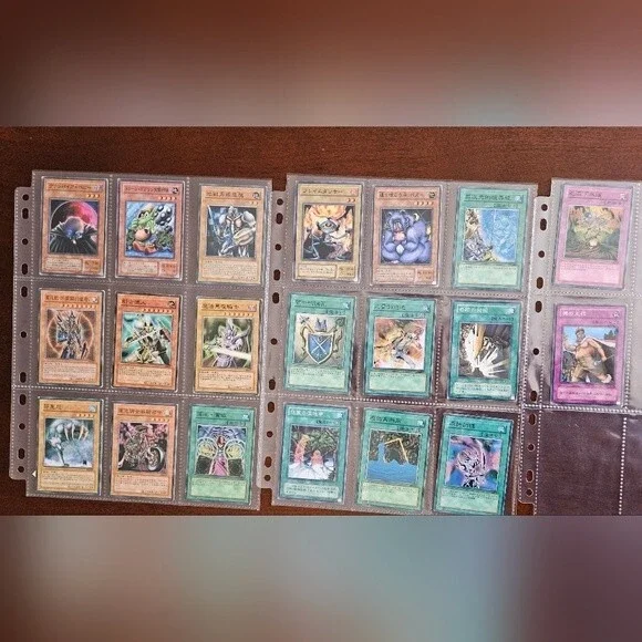 Japanese Yu Gi Oh Card Collection