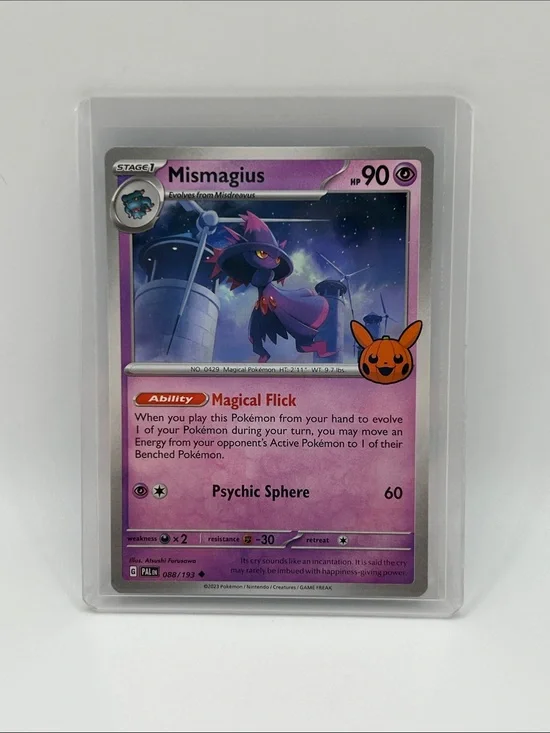 Mismagius Pokémon 🎃 Trick or Trade Trading Card