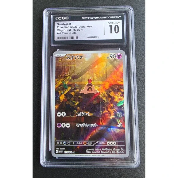 Sandygast Art Rare 075/071 Clay Burst Japanese Pokemon CGC 10 Gem Mint Holo