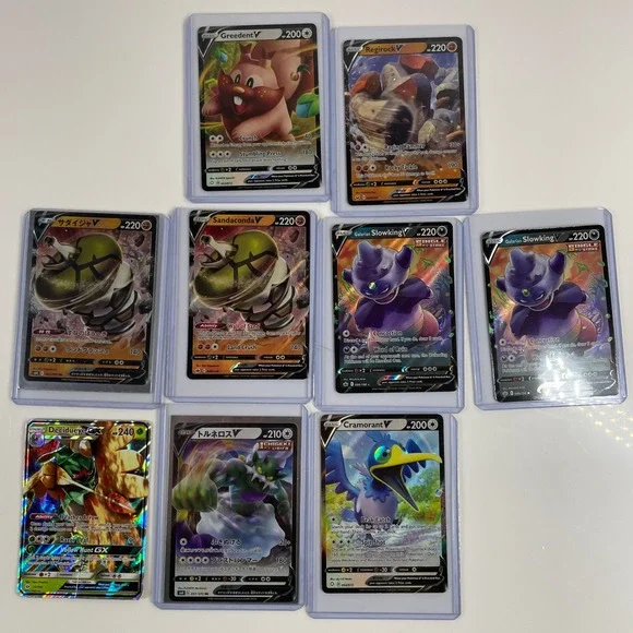 Pokemon Card Lot Galarian Slowking V Sandaconda V Decidueye Holo Full Art 9pc