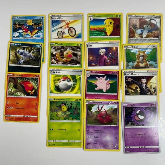 Pokemon Card Lot 15ct Absol Clefable Bellsprout Japanese Gastly TCG Bundle