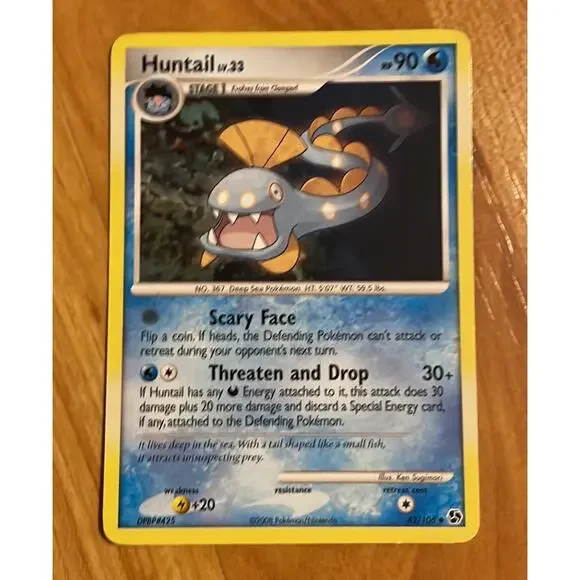 Huntail‎ Pokemon Card