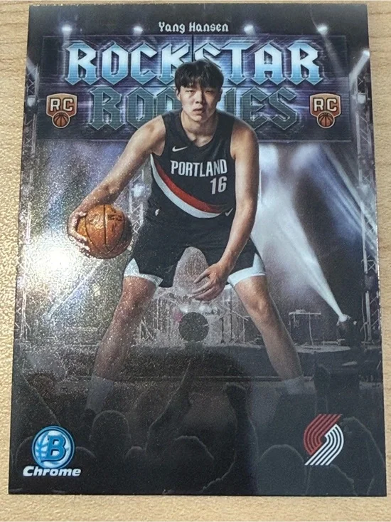 2025-26 Bowman - Rockstar Rookies Yang Hansen #RR-16 (RC)