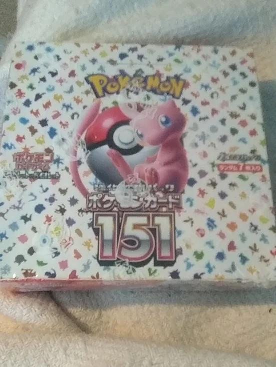 Pokémon 151 Sealed With Packs