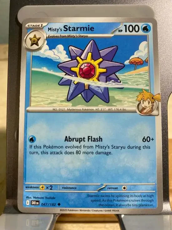 Misty's Starmie - 047/182 - Pokemon Destined Rivals