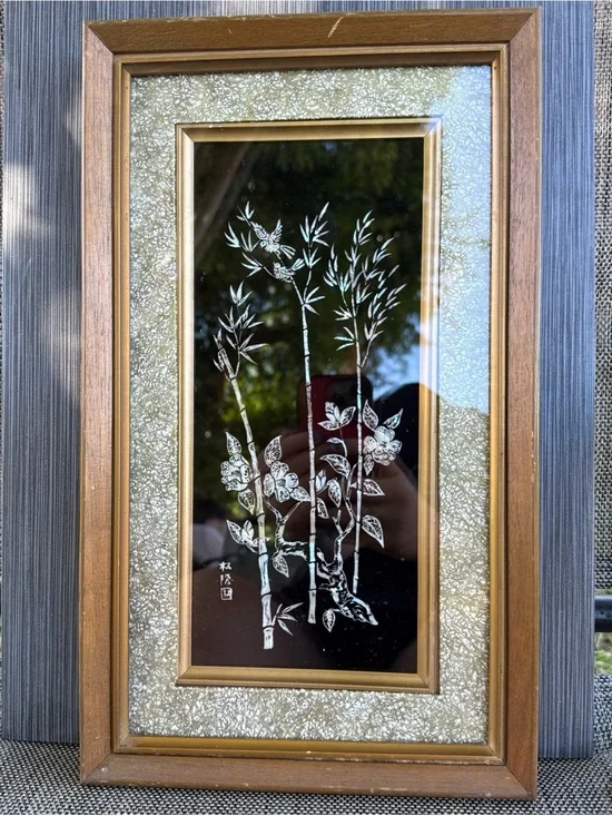 Vintage Abalone Scratch Painting Framed Art Bamboo Wall Hanging MCM 14x7