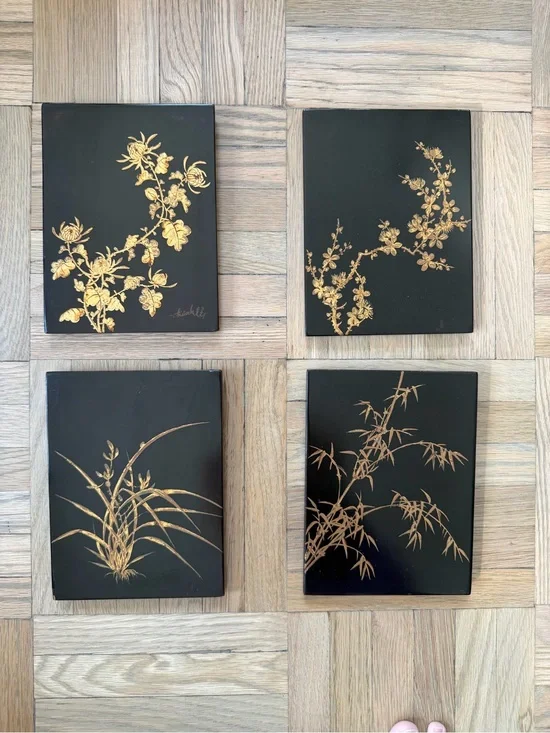 Vietnamese Vintage 1950-1960s Black Lacquer Wall Panels Gold