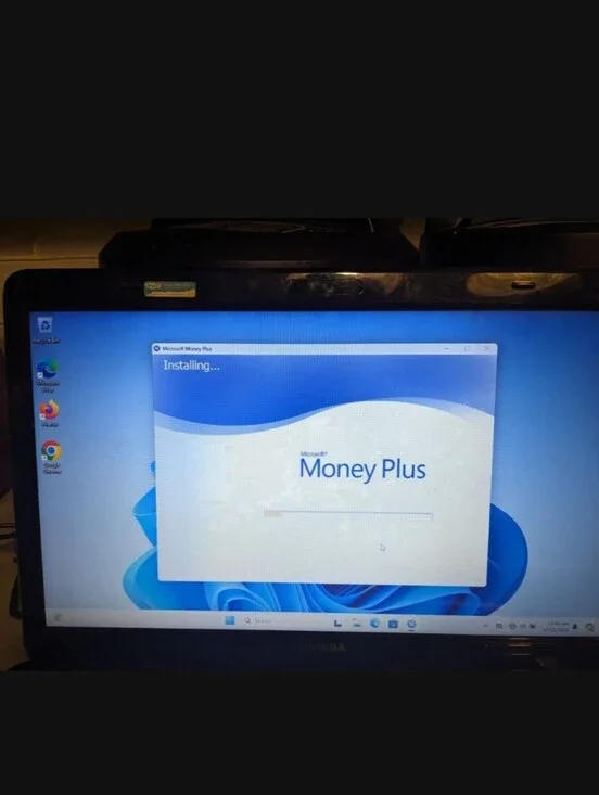 Microsoft Money Plus Deluxe (Windows 11 Compatible)