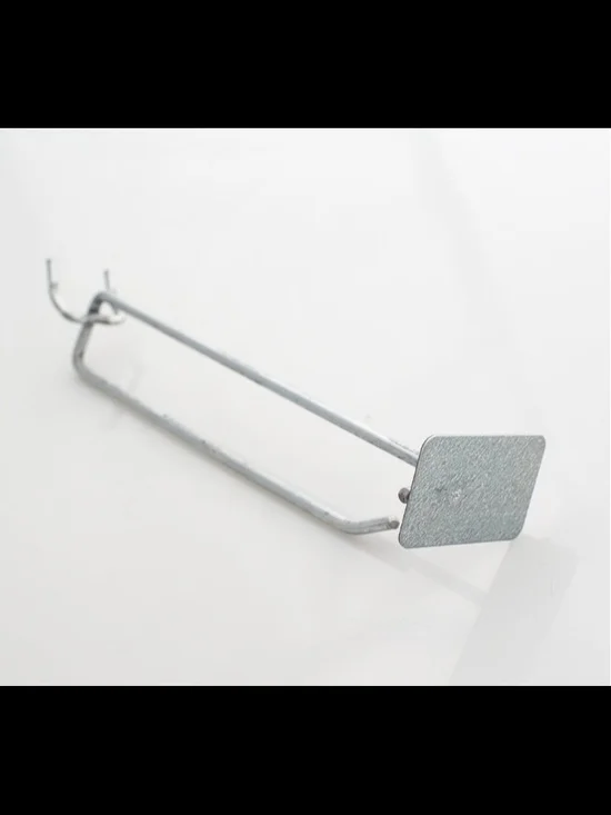 Metal Display Hook with Square End Plate - Silver
