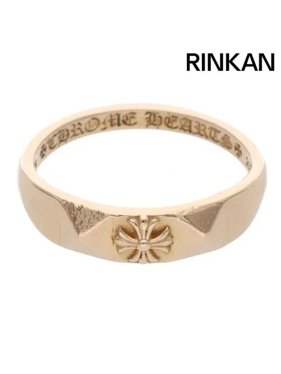 Chrome Hearts 22k Bubblgm Pyramid Pls Bubblegum Plus Gold Ring