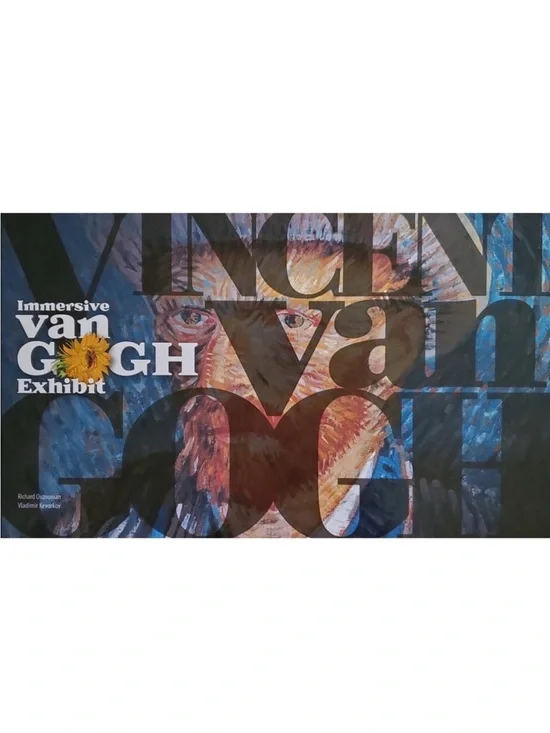 New Immersive Van Gogh Exhibit Hardcover Book 2nd Edition