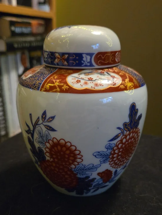 Vintage Japanese Imari Style Porcelain Ginger Jar with Red Maker's Seal