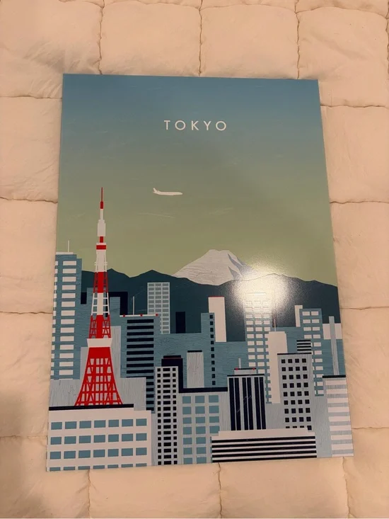 Tokyo Skyline Wall Art Print - Blue & Red