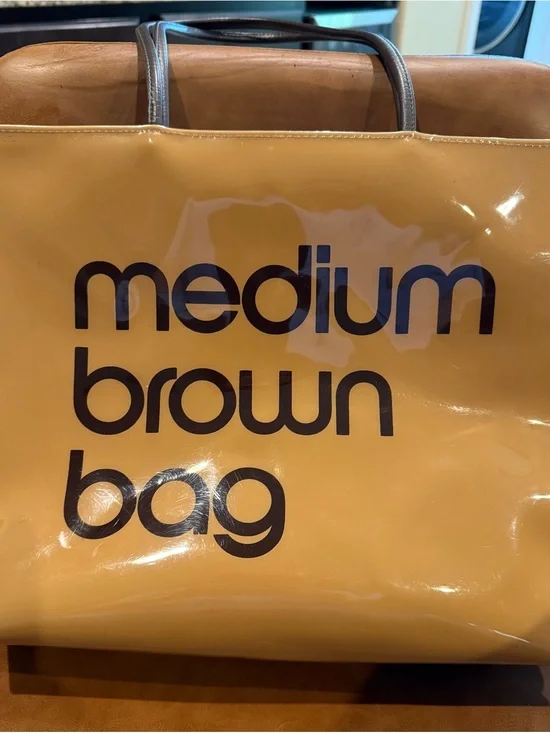 Bloomingdales Medium Brown Bag Tote PVC Reusable Shopping Bag Glossy Zip Top