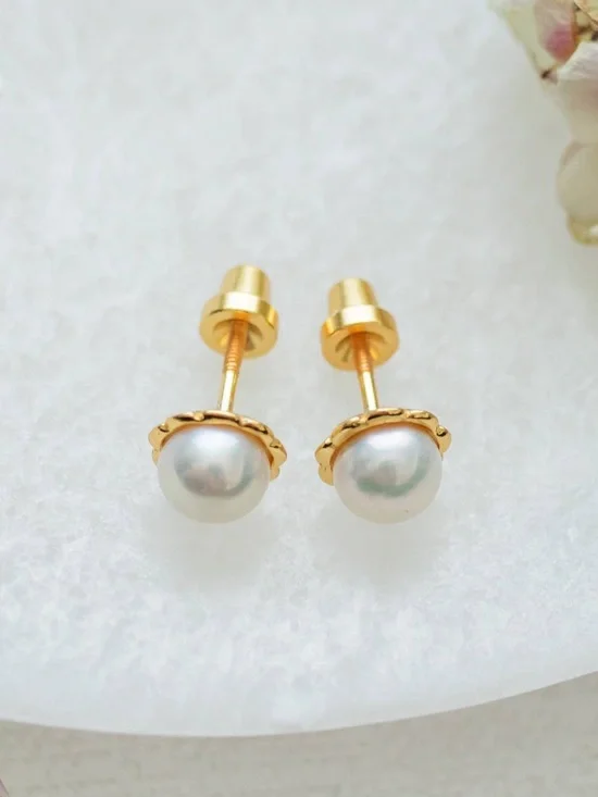 Cherished Moments Girls 14K Gold-Plated Pearl Screw Back Earrings for Toddlers