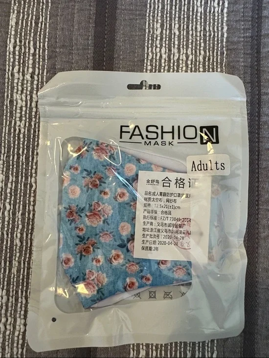 NWOT Adults Floral Blue Face Mask