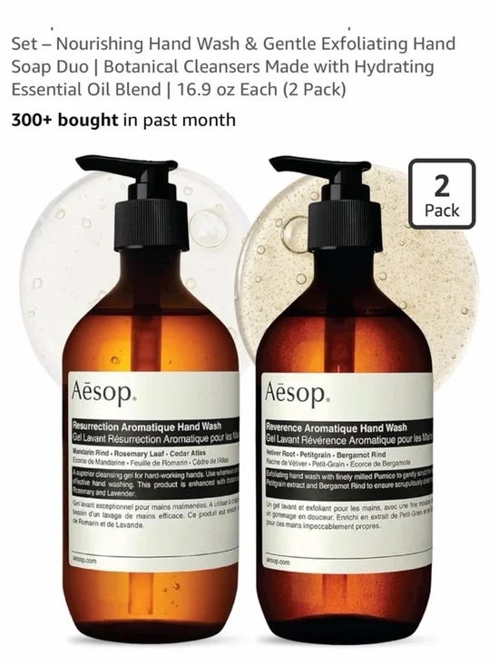 Aēsop Nourishing Hand Wash Duo - Amber Brown (2 Pack)