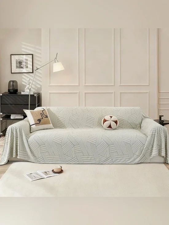 🆕 Neutral Geometric Sofa/Bedding Throw Cover - Sage Green & Beige - 2 Available!