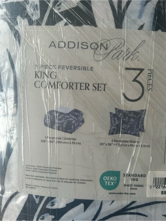 NWT ADDISON PARK reversible comforter set.