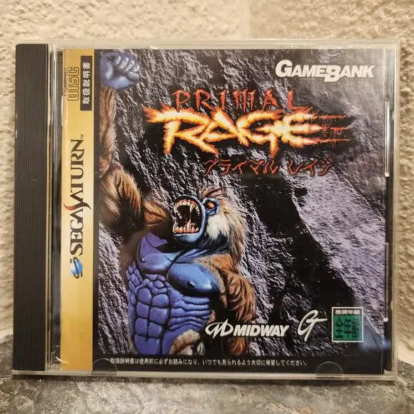 Game - Primal Rage (CIB) - Saturn [JAP Import]