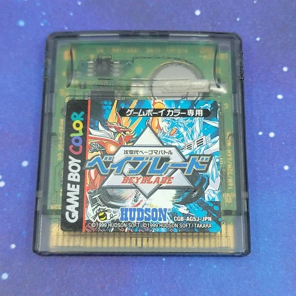 Bakuten Shoot Beyblade (Nintendo GameBoy Color) JAPANESE Video Game 0189