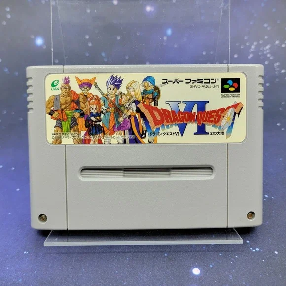 Dragon Quest VI 6 (Super Famicom) Japanese Video Game 1537