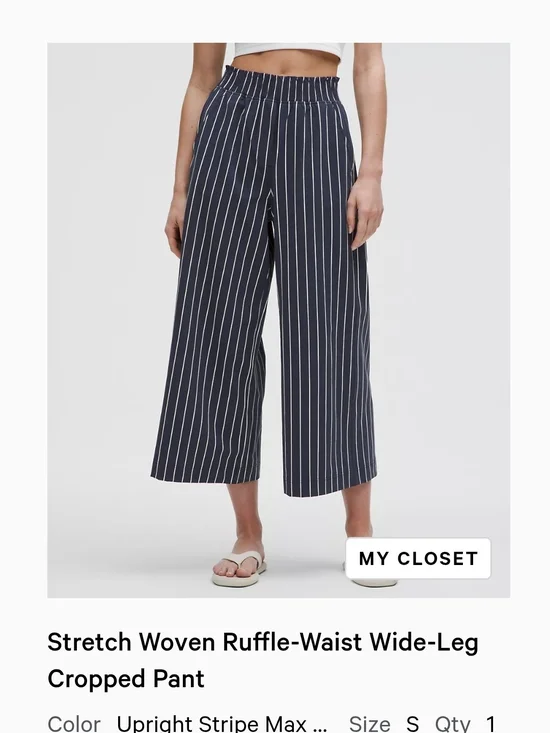 Lululemon Stretch Woven Ruffle- -Waist Wide-Leg Cropped Pant - Navy Stripe