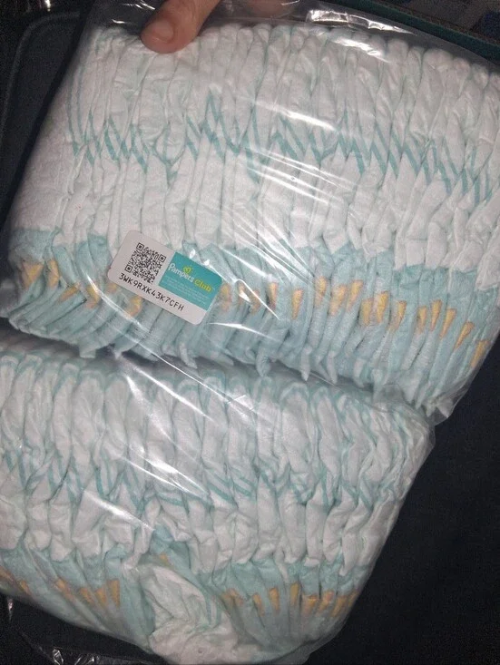 Pampers Baby Diapers - Size 1