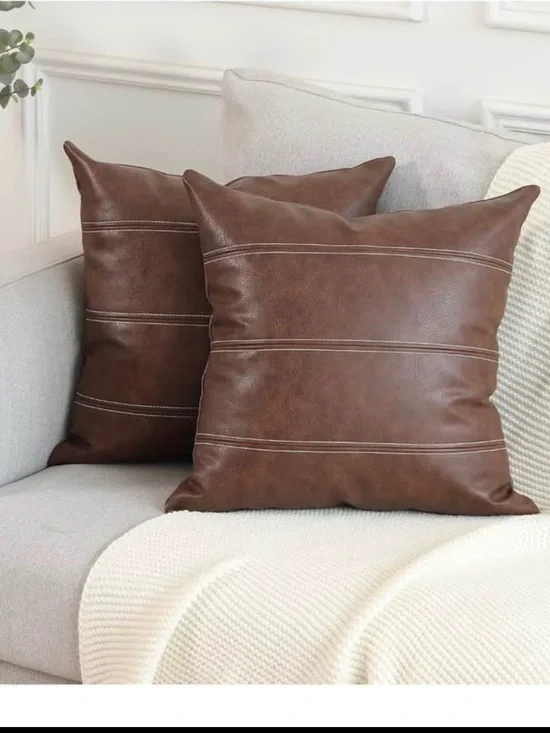 Brown Faux Leather Decorative Throw Pillow Covers Only - Set of 2