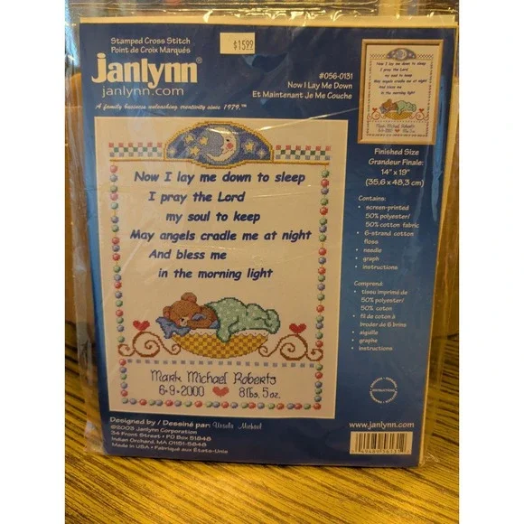 New Vintage Stamped Cross Stitch Kit Janlynn Now I Lay Me Down 056-0131