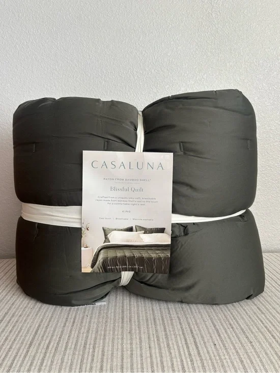 NWT King Rayon from Bamboo Quilt Dark Olive Green - Casaluna