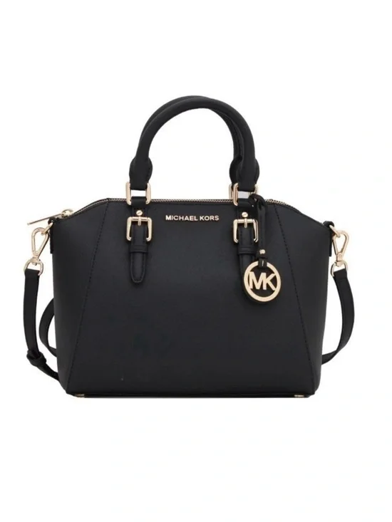 Michael Kors Ciara Large Satchel
